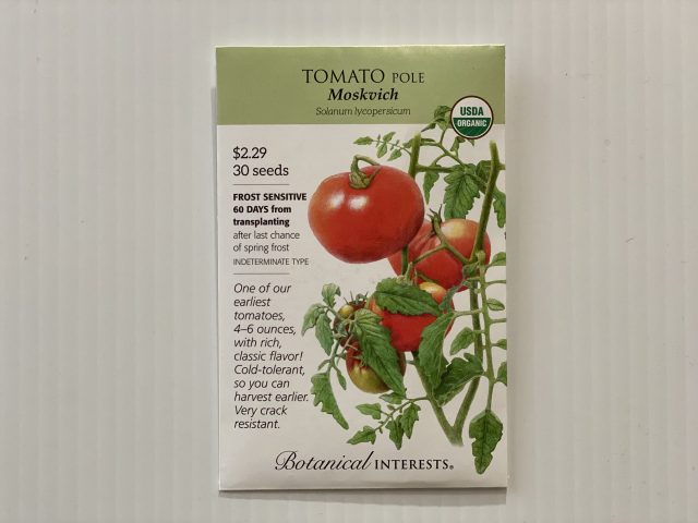 Tomato Pole Moskvich
